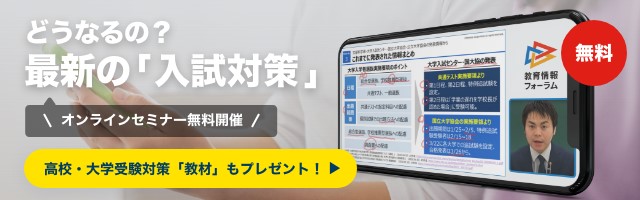 サンキュ 今すぐできる 素敵なくらしのアイデア満載