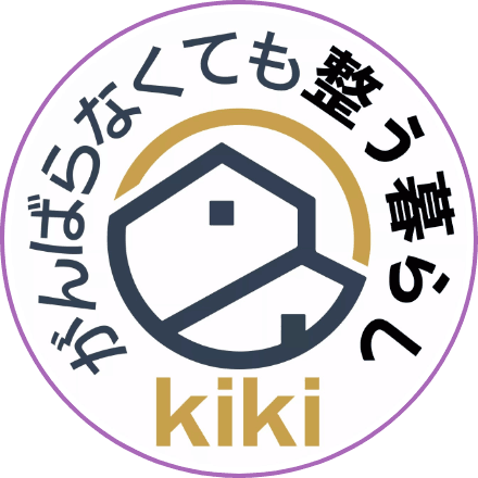 アンバサダー アイコン